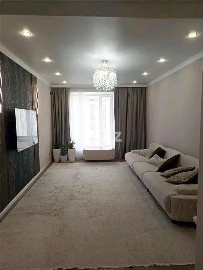 Продажа 3-комнатной квартиры, 90 м² в Астане