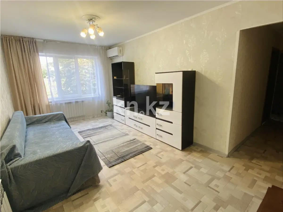 Продажа 3-комнатной квартиры, 65.6 м² - Продажа квартир в Алматы - страница 38 фото 1 из 6