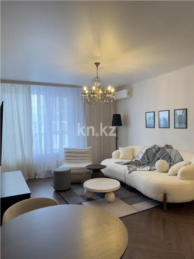 Продажа 2-комнатной квартиры, 50.6 м² - Продажа  двухкомнатных квартир в новостройках Астаны с фото - страница 59 фото 1 из 4