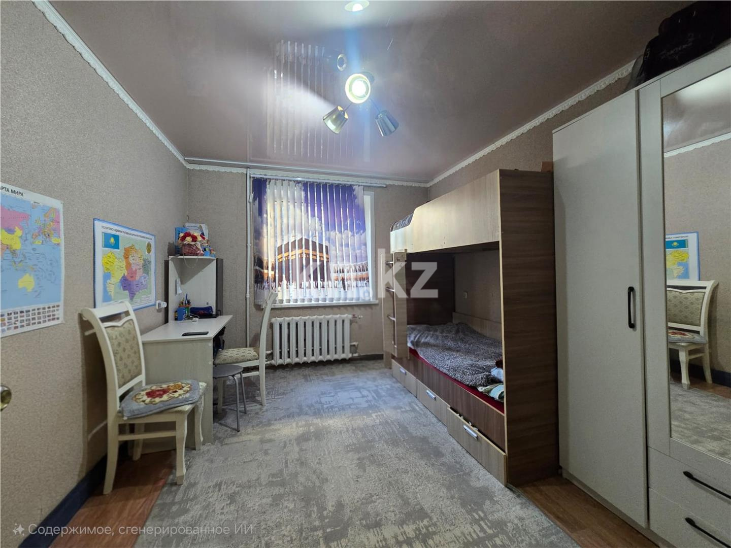 Продажа 2-комнатной квартиры, 51 м² - Недвижимость в Темиртау - страница 7 фото 3 из 14