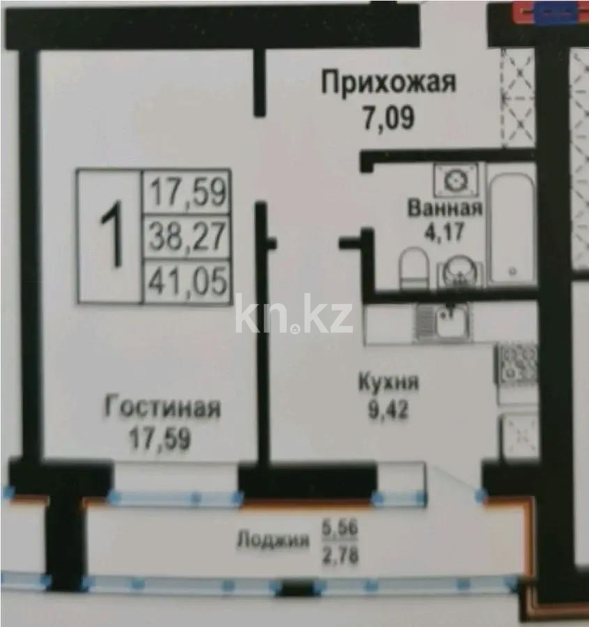 Продажа 1-комнатной квартиры, 40.7 м² - Продажа квартир в р-не Нура Астаны - страница 40 фото 6 из 6