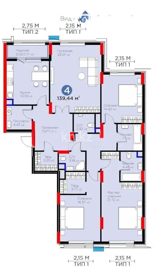 Продажа 4-комнатной квартиры, 139.44 м², ул. Рыскулова, дом  18 - Продажа квартир в Казахстане фото 1 из 1