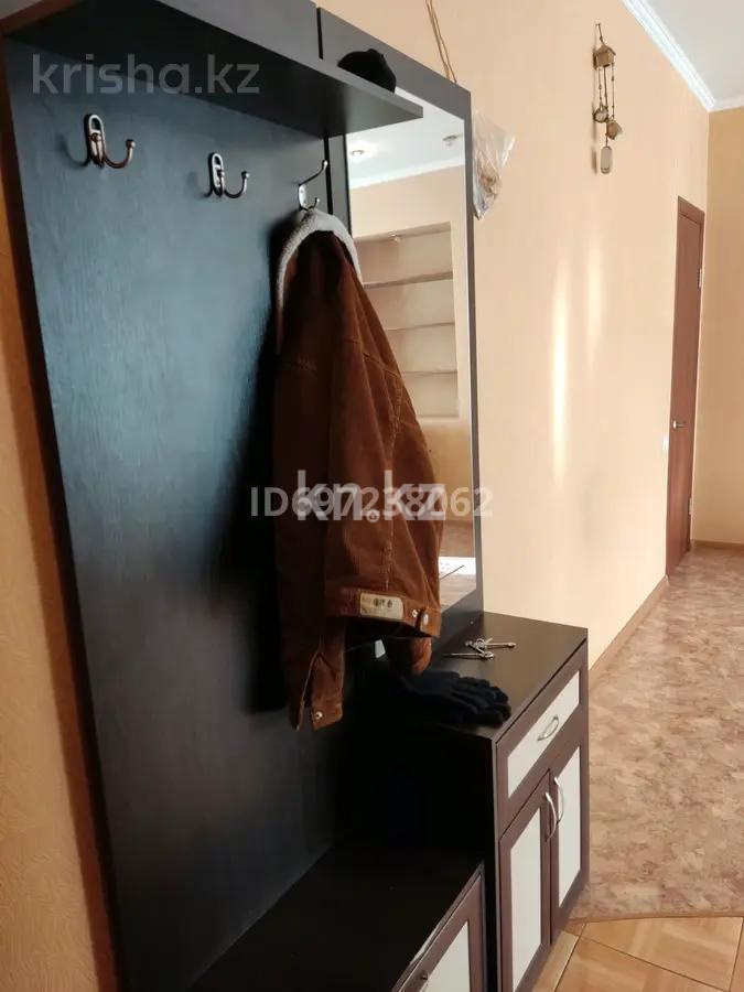 Продажа 1-комнатной квартиры, 35 м² - Продажа квартир в Городе Караганды - страница 2 фото 5 из 5