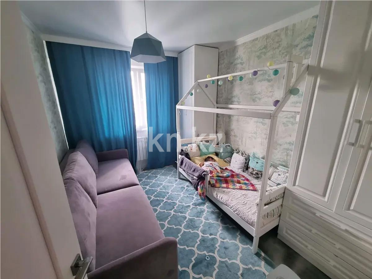 Продажа 2-комнатной квартиры, 46 м² в Алматы - фото 2