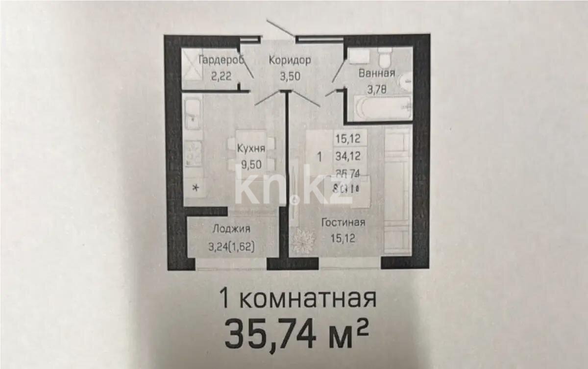 Продажа 1-комнатной квартиры, 35.74 м² в Астане
