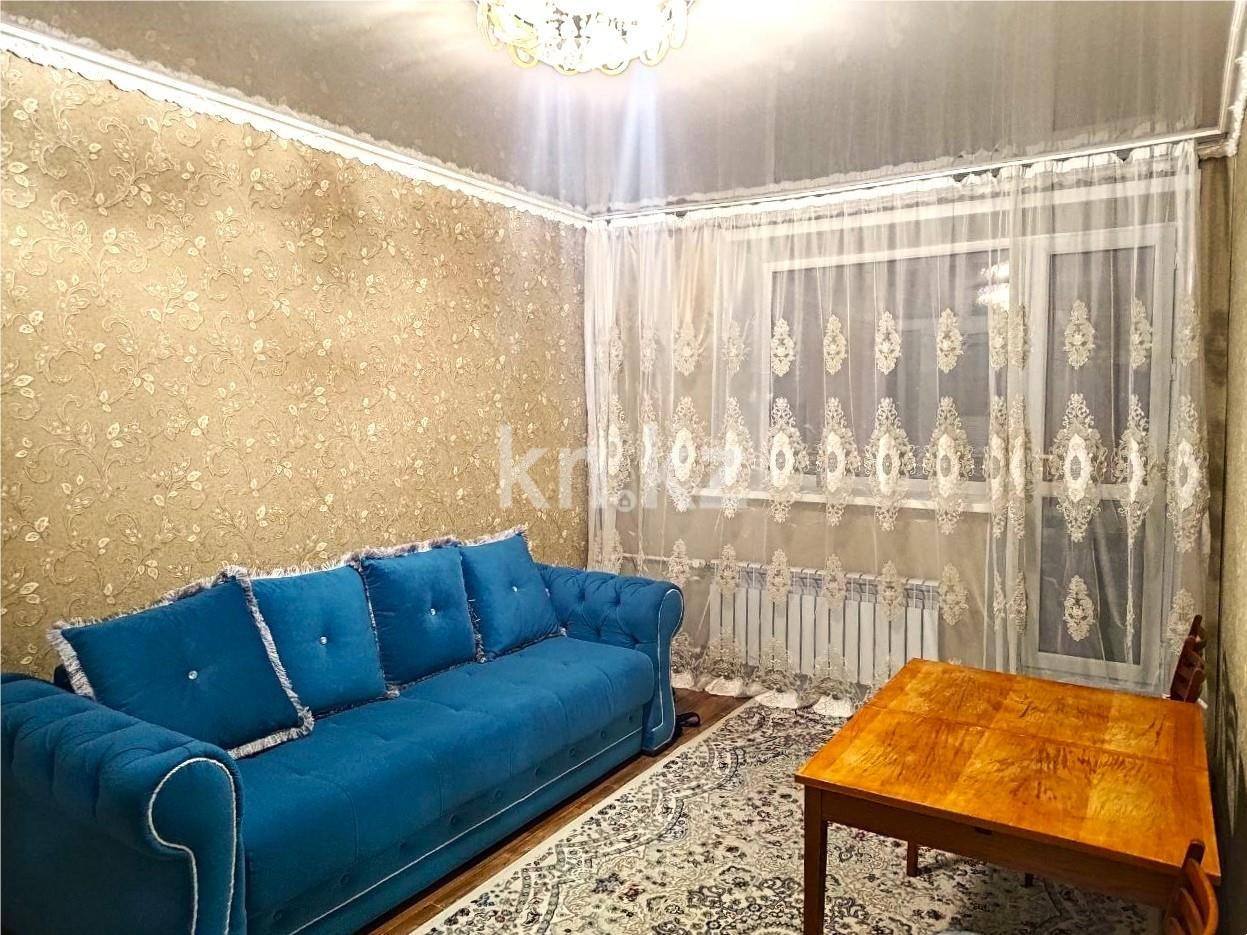 Продажа 3-комнатной квартиры, 62 м² - Недвижимость в Караганде - страница 13 фото 2 из 13