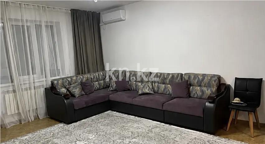Продажа 2-комнатной квартиры, 87 м² в Алматы