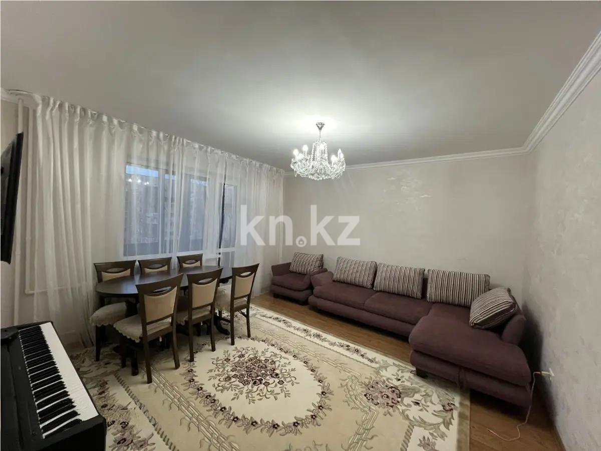 Продажа 3-комнатной квартиры, 62 м² - Продажа  трехкомнатных квартир в Караганде фото 1 из 7