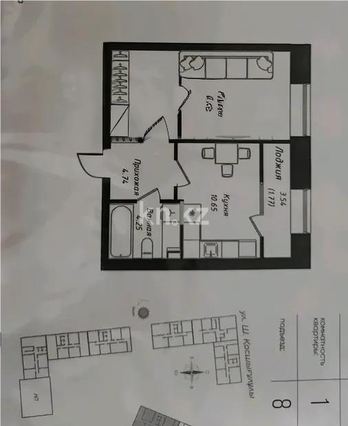 Продажа 1-комнатной квартиры, 39.6 м² - Продажа недвижимости в Астане - страница 8 фото 1 из 1