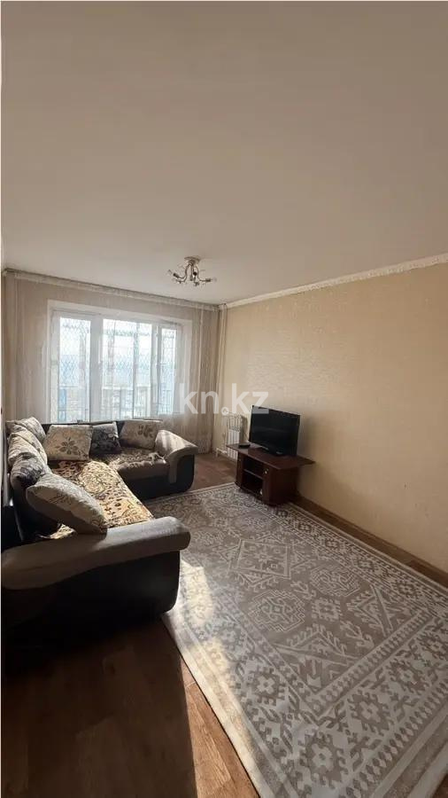 Продажа 2-комнатной квартиры, 50 м² - Продажа двухкомнатных квартир от собственников в Темиртау фото 1 из 3
