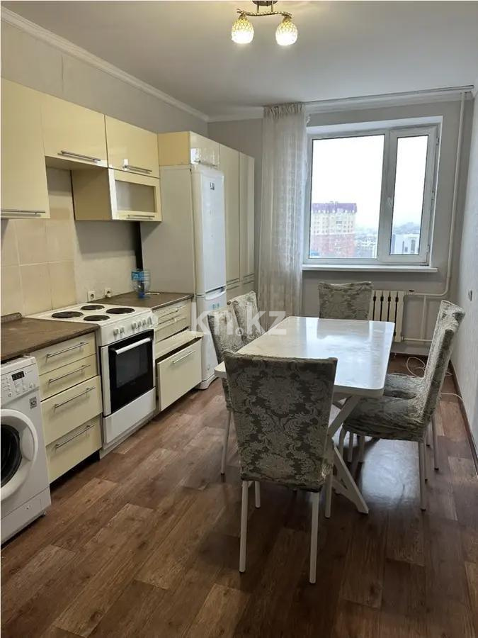 Продажа 2-комнатной квартиры, 70.9 м² - Продажа недвижимости в Казахстане - страница 9 фото 3 из 5