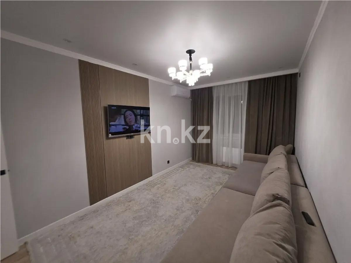 Продажа 2-комнатной квартиры, 48 м², ул. Омарова, дом  9 - Продажа  двухкомнатных квартир в Алматы без посредников фото 1 из 5