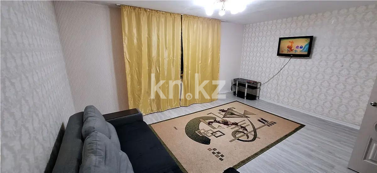 Продажа 3-комнатной квартиры, 79 м², ул. Жургенова, дом  27 - Продажа квартир в Астане фото 1 из 4