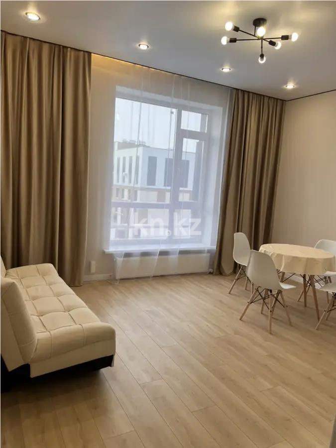 Продажа 2-комнатной квартиры, 43.47 м² в Астане