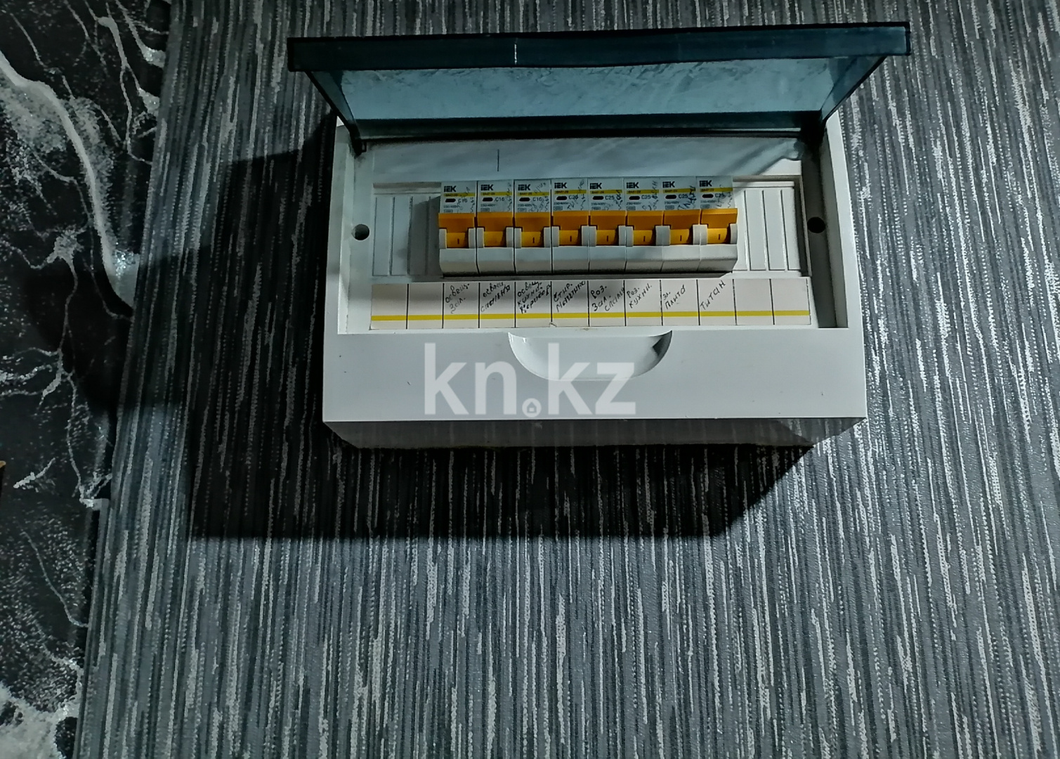 Продажа 2-комнатной квартиры, 47 м², ул. Ержанова, дом  63 в Караганде - фото 7