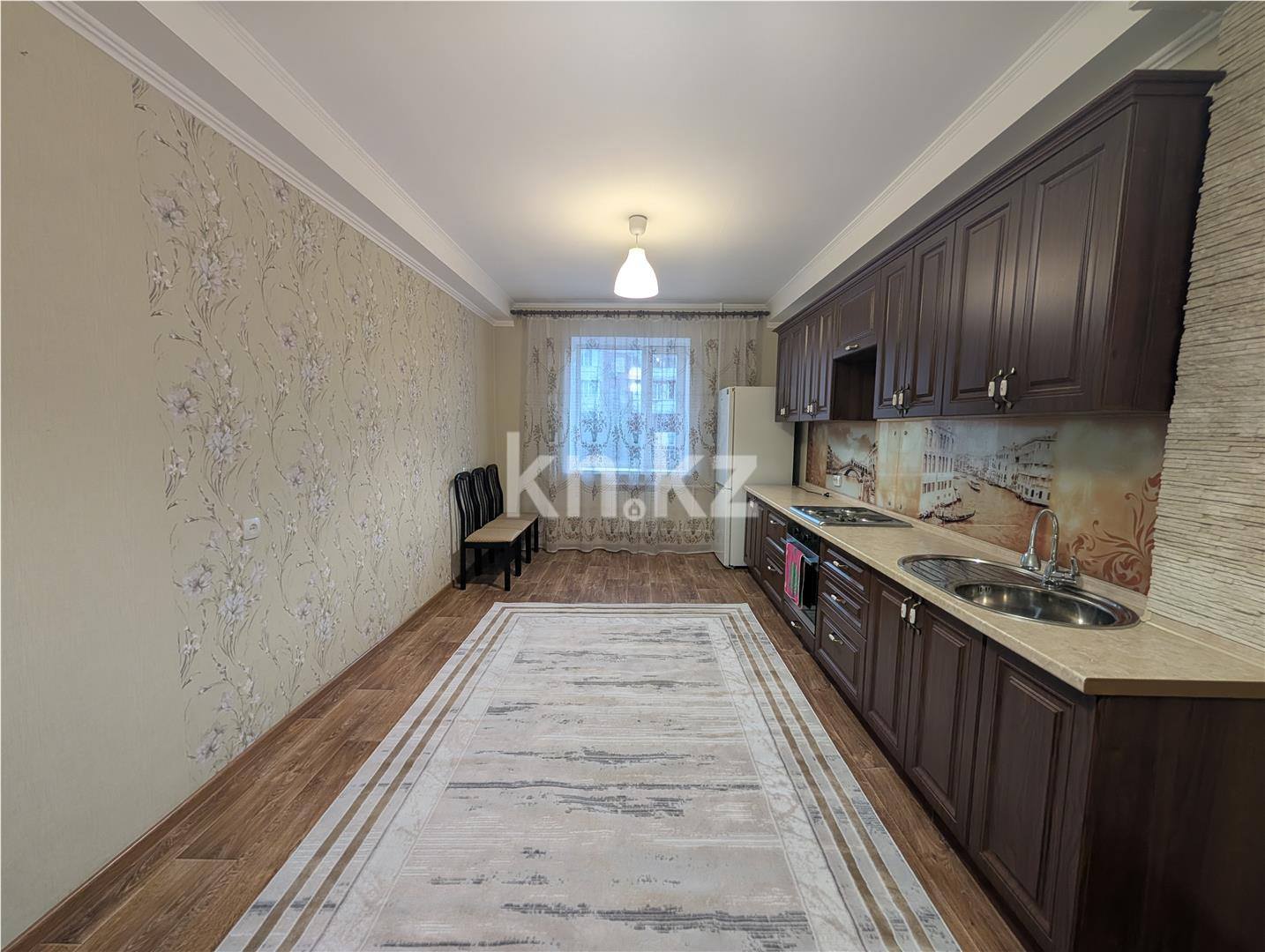 Продажа 2-комнатной квартиры, 53 м² - Продажа квартир в Караганде - страница 23 фото 10 из 11