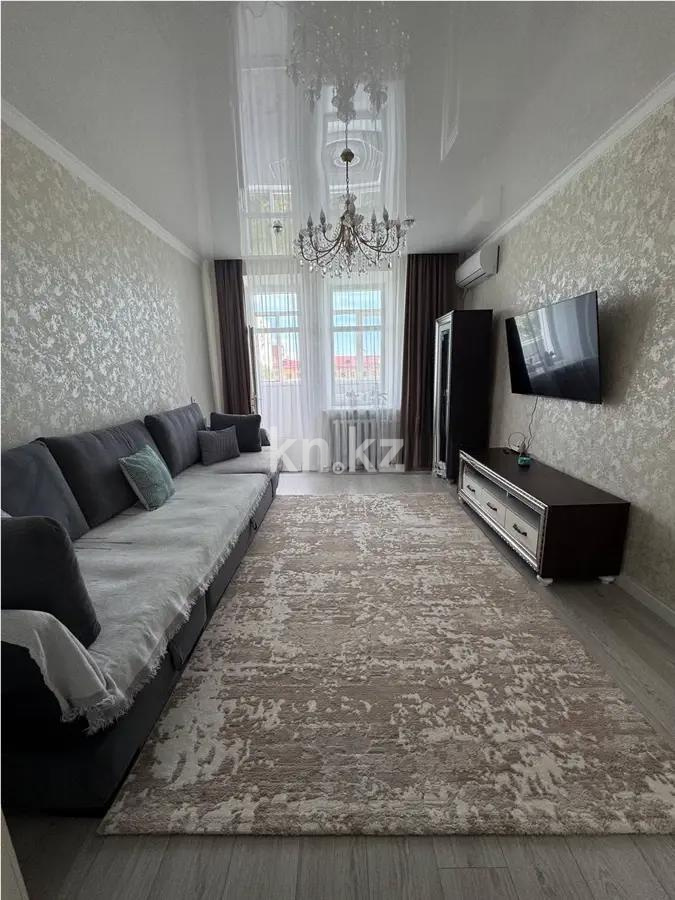 Продажа 3-комнатной квартиры, 67 м², пр. Назарбаева, дом  24 - Продажа  трехкомнатных квартир в Караганде без посредников фото 1 из 6