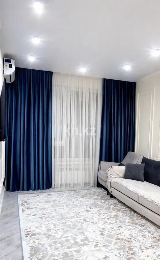 Продажа 2-комнатной квартиры, 51 м² в Алматы