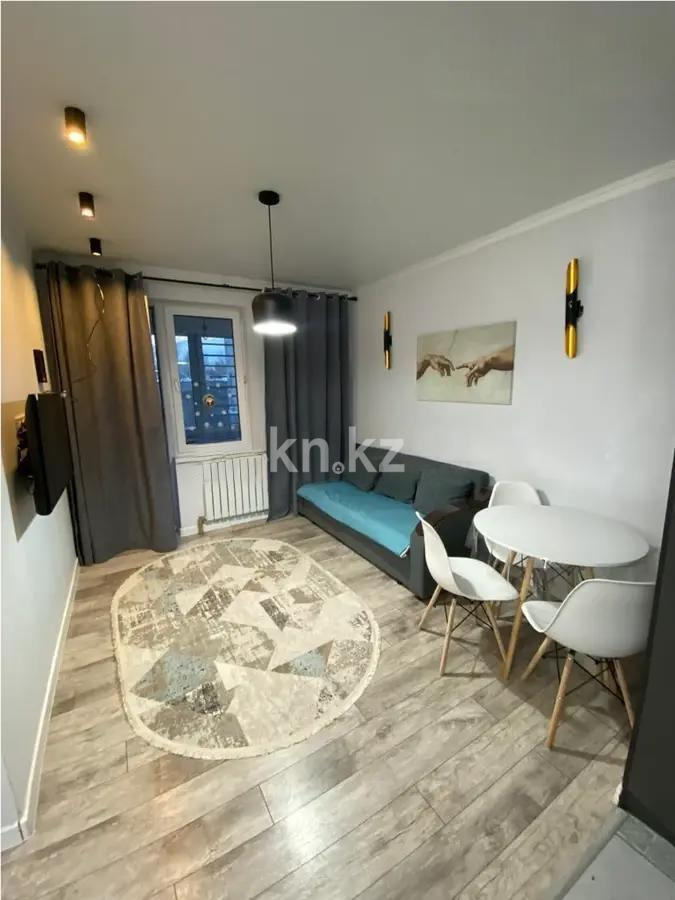 Продажа 2-комнатной квартиры, 44 м², ул. Макатаева, дом  131/1 - Продажа квартир в Алматы фото 1 из 5