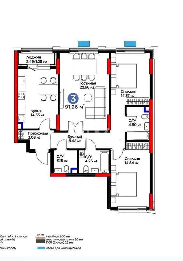 Продажа 3-комнатной квартиры, 92 м², ул. Кенесары, дом  54 - Продажа квартир в Астане фото 1 из 1