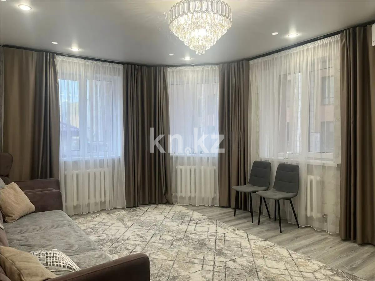Продажа 3-комнатной квартиры, 93.2 м², пр. Улы Дала, дом  55 - Продажа квартир в Астане без посредников с фото фото 1 из 3