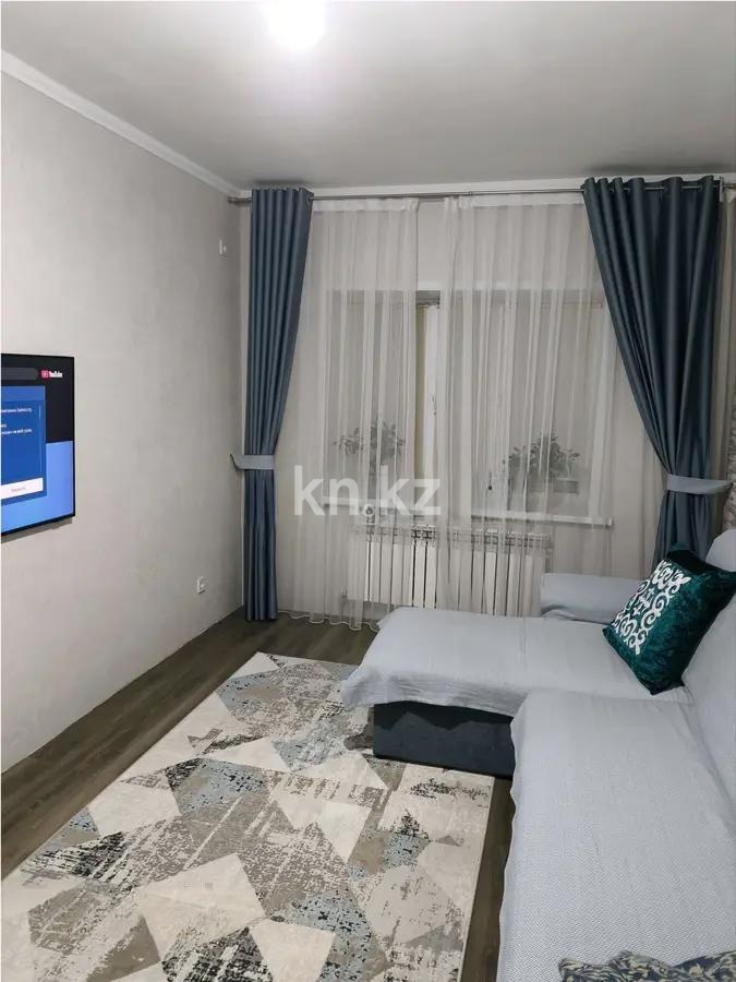 Продажа 3-комнатной квартиры, 72 м², ул. Сыганак, дом  14 - Продажа  трехкомнатных квартир в новостройках Астаны с фото фото 1 из 2