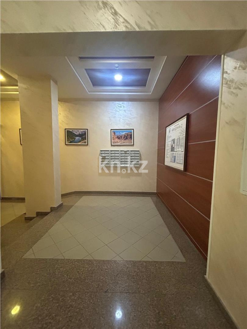 Продажа 3-комнатной квартиры, 82 м², пр. Мангилик Ел - Продажа квартир в новостройках Астаны с фото фото 1 из 16