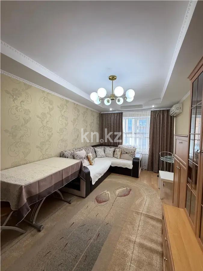 Продажа 2-комнатной квартиры, 50.2 м² - Продажа недвижимости в Казахстане - страница 4 фото 1 из 4