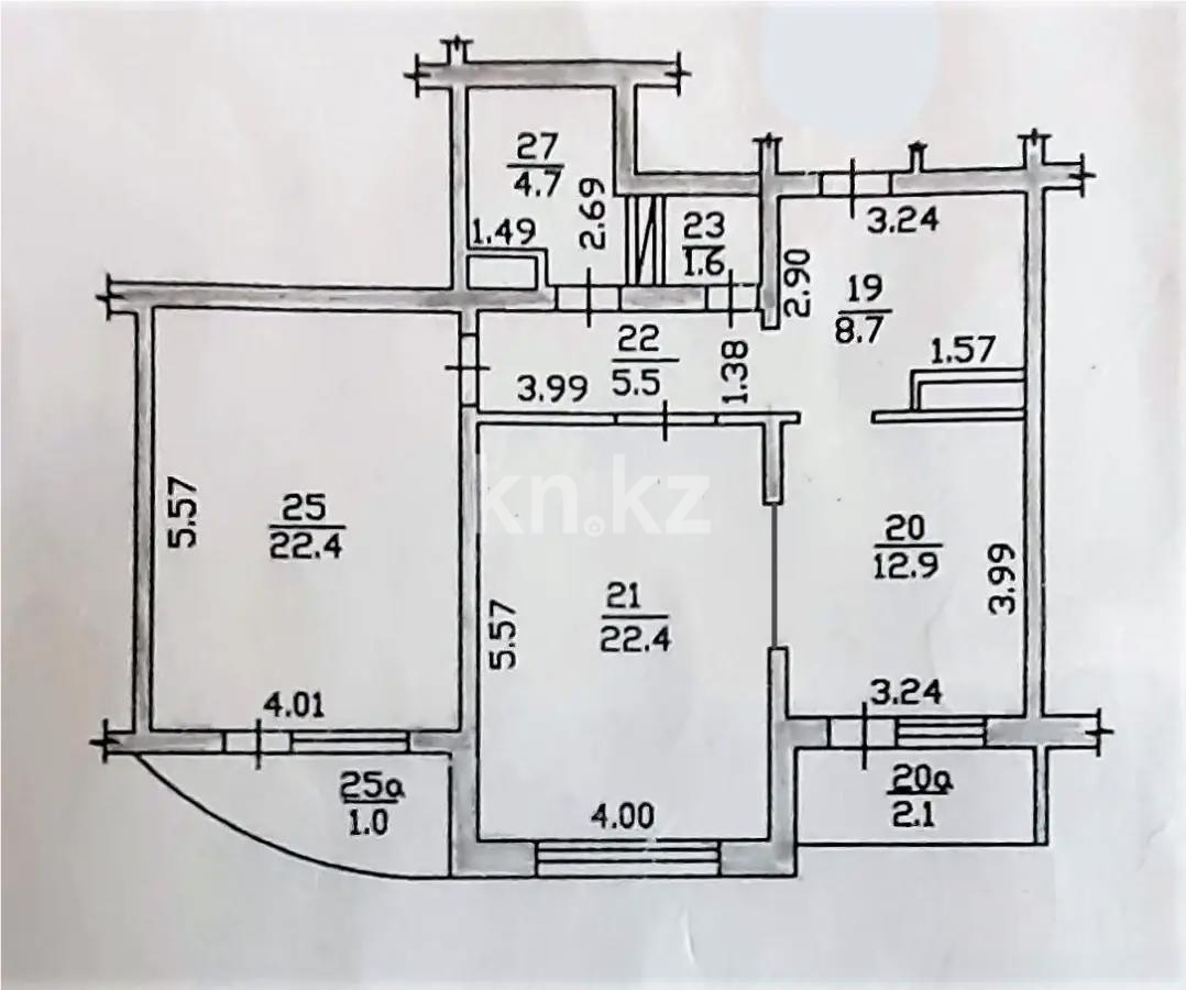Продажа 2-комнатной квартиры, 81.3 м² в Алматы