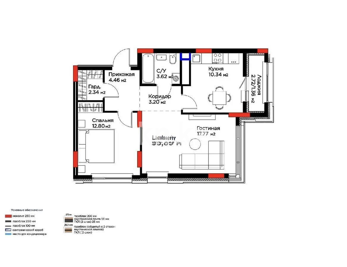 Продажа 2-комнатной квартиры, 56 м² - Недвижимость в Казахстане - страница 25 фото 1 из 1