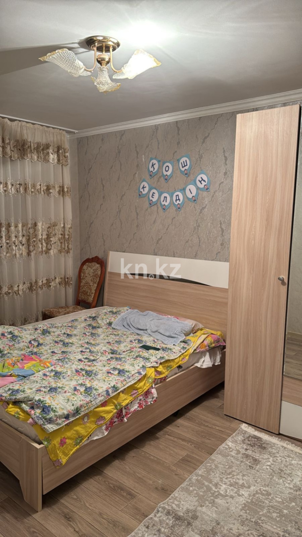 Аренда 2-комнатной квартиры, 60 м² - Аренда недвижимости в Астане фото 4 из 10