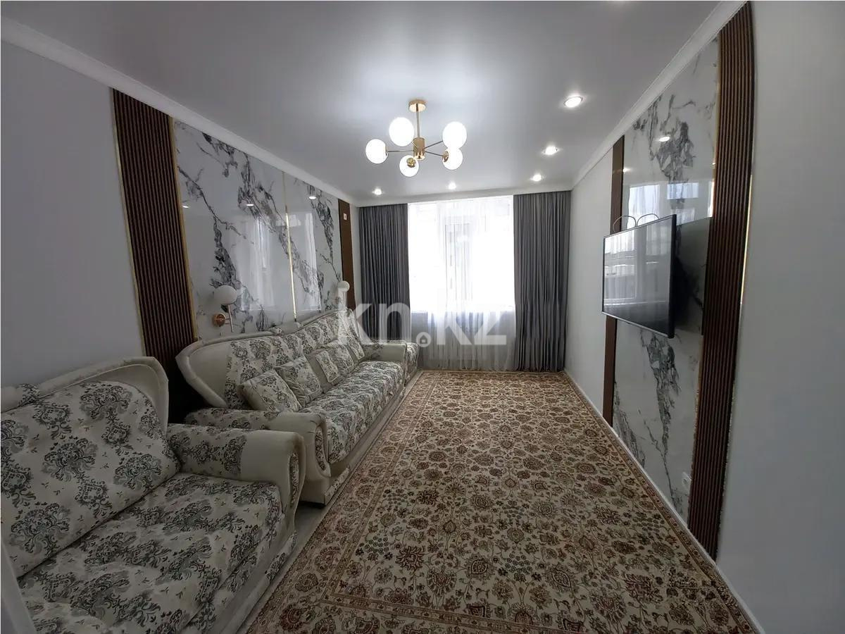 Продажа 1-комнатной квартиры, 46 м², ул. Сыганак, дом  32 - Продажа квартир в Казахстане фото 1 из 4