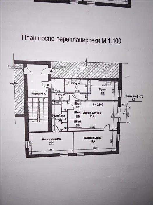 Продажа 3-комнатной квартиры, 80 м², ул. Байсеитовой, дом  13 - Продажа квартир в Темиртау фото 1 из 1