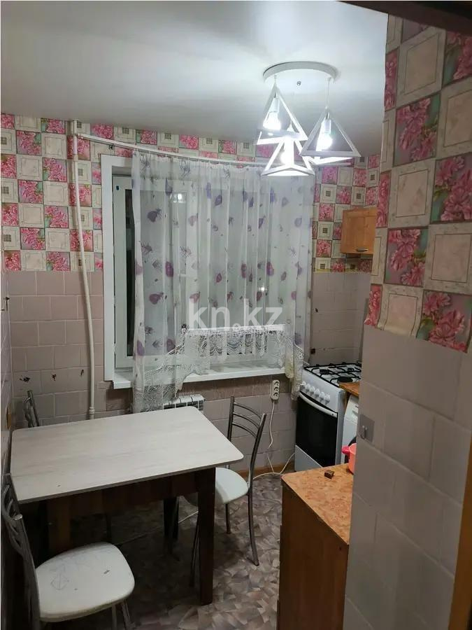 Продажа 2-комнатной квартиры, 44 м² - Продажа недвижимости в Казахстане фото 3 из 3