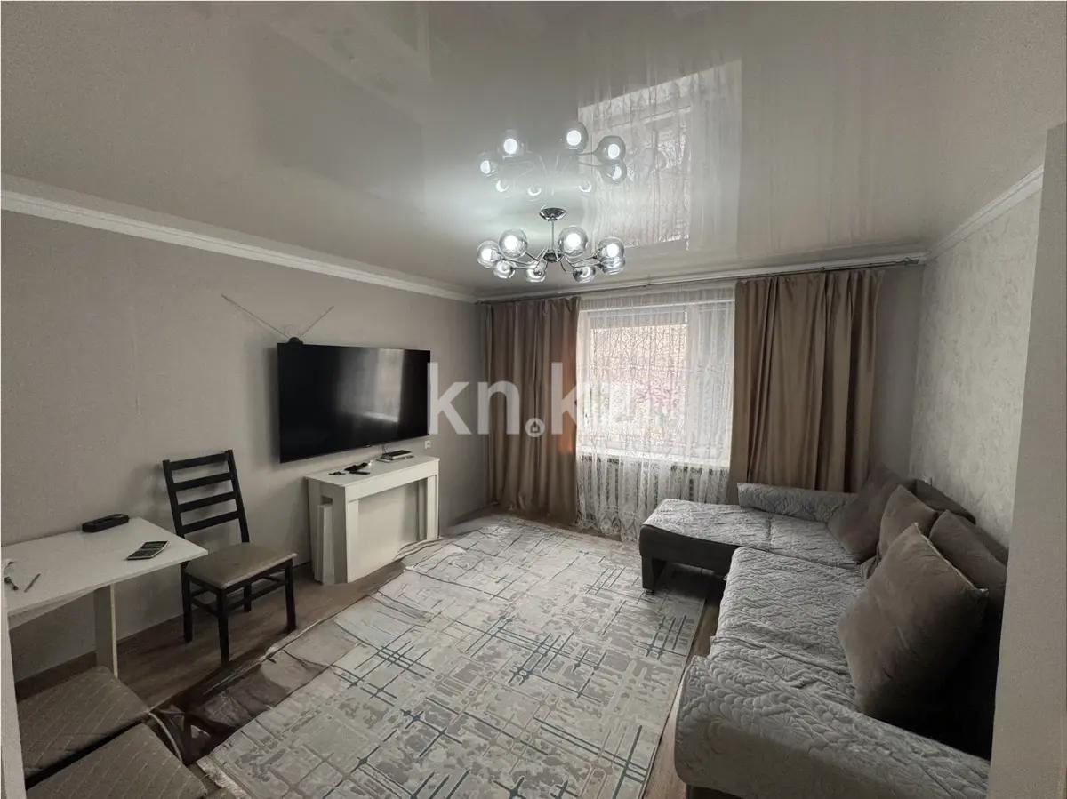 Продажа 2-комнатной квартиры, 50 м² - Продажа квартир в р-не Сарыарка Астаны фото 1 из 6