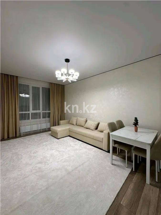 Продажа 5-комнатной квартиры, 148.3 м² - Продажа пятикомнатных и более квартир от собственников в Астане фото 1 из 7