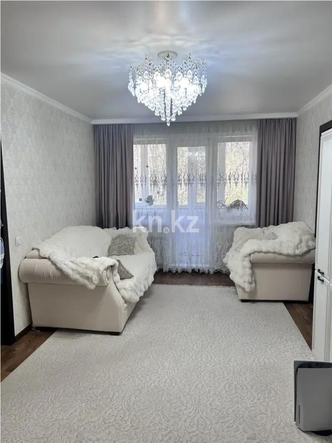 Продажа 2-комнатной квартиры, 45 м², ул. Алиханова, дом  38/2 - Продажа квартир в Караганде фото 1 из 7