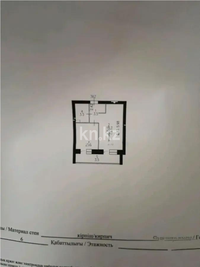 Продажа 1-комнатной квартиры, 39 м², ул. А-129, дом  14 - Продажа  однокомнатных квартир в Астане без посредников с фото фото 4 из 4