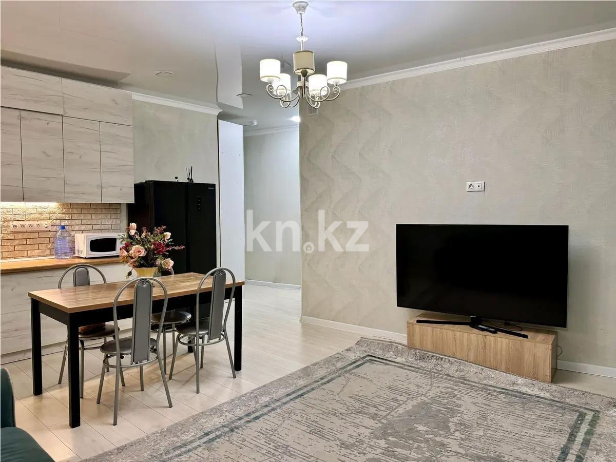 Продажа 2-комнатной квартиры, 52.3 м², ул. Навои, дом  208 в Алматы - фото 3