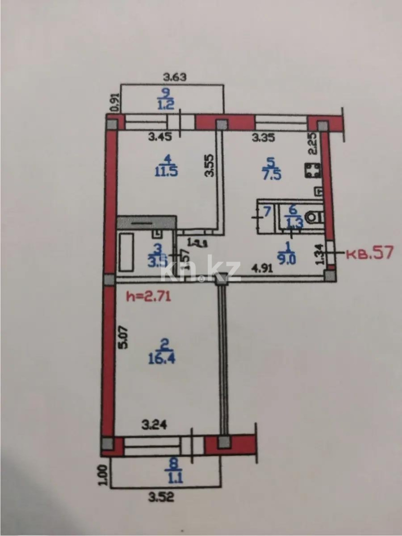 Продажа 2-комнатной квартиры, 52 м² в Алматы