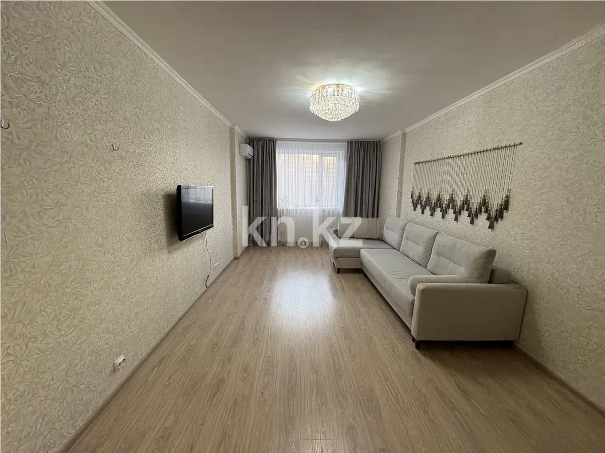 Продажа 3-комнатной квартиры, 94 м², пр. Кудайбердыулы, дом  5 в Астане