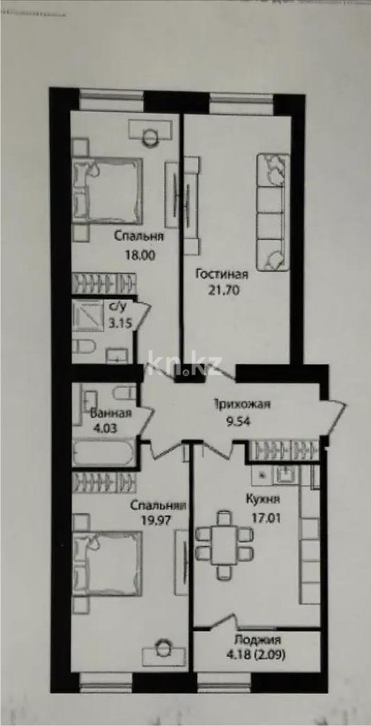 Продажа 3-комнатной квартиры, 95.49 м² - Продажа квартир в р-не Сарыарка Астаны - страница 4 фото 1 из 1