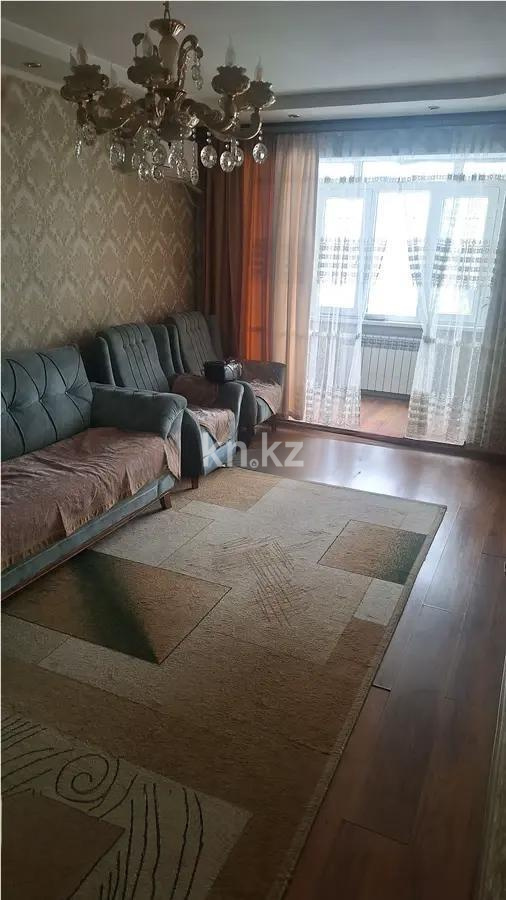 Продажа 3-комнатной квартиры, 65 м² - Продажа квартир в Алматы фото 1 из 4
