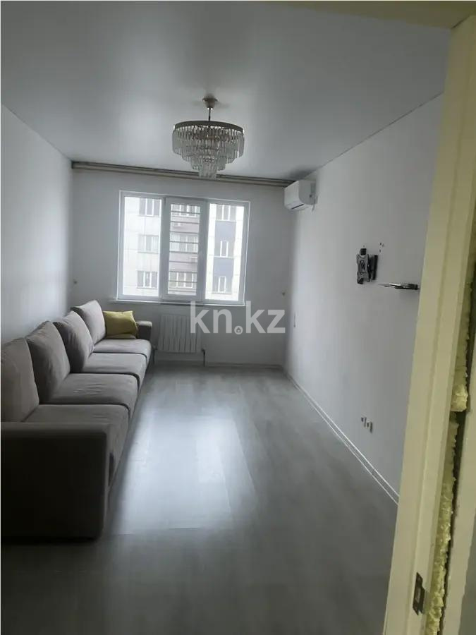 Продажа 2-комнатной квартиры, 59 м² в Алматы