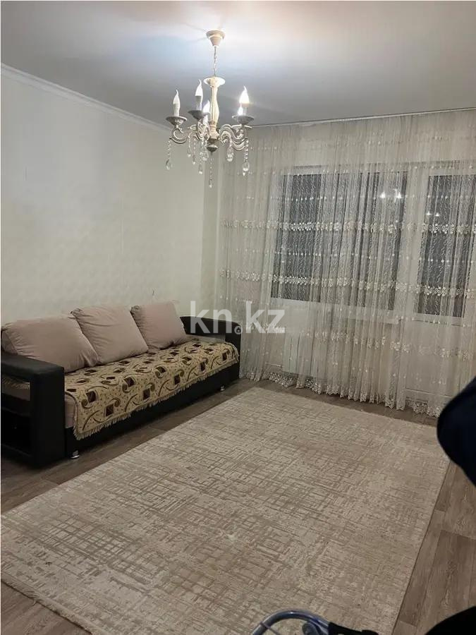 Продажа 2-комнатной квартиры, 70 м² - Продажа двухкомнатных квартир в Караганде фото 1 из 6