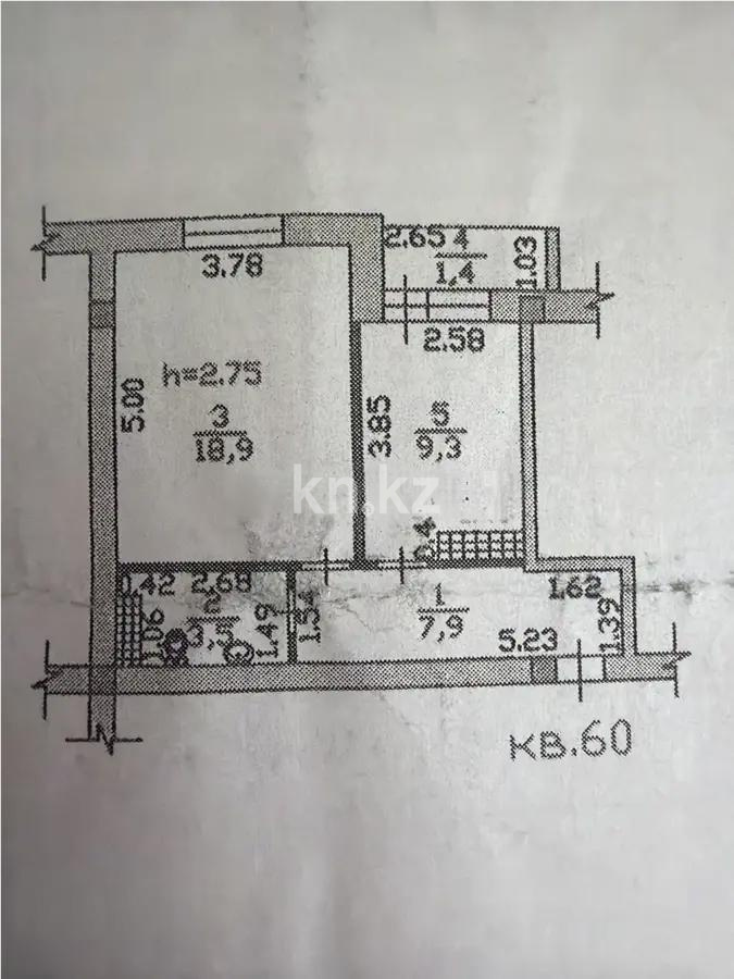 Продажа 1-комнатной квартиры, 60 м² - Продажа квартир в новостройках Алматы без посредников фото 1 из 1