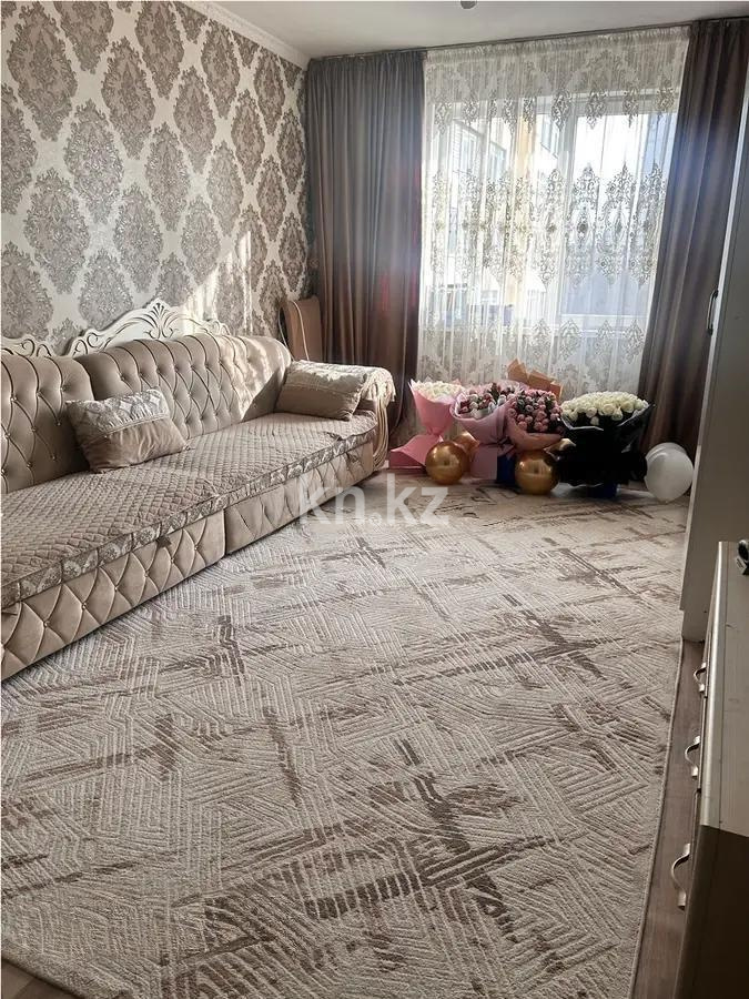 Продажа 2-комнатной квартиры, 55.5 м² - Продажа двухкомнатных квартир от собственников в Алматы - страница 16 фото 1 из 4