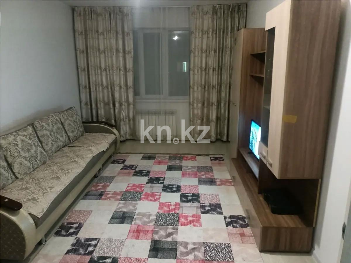 Продажа 2-комнатной квартиры, 55 м² - Продажа квартир в новостройках Алматы с фото - страница 3 фото 1 из 4