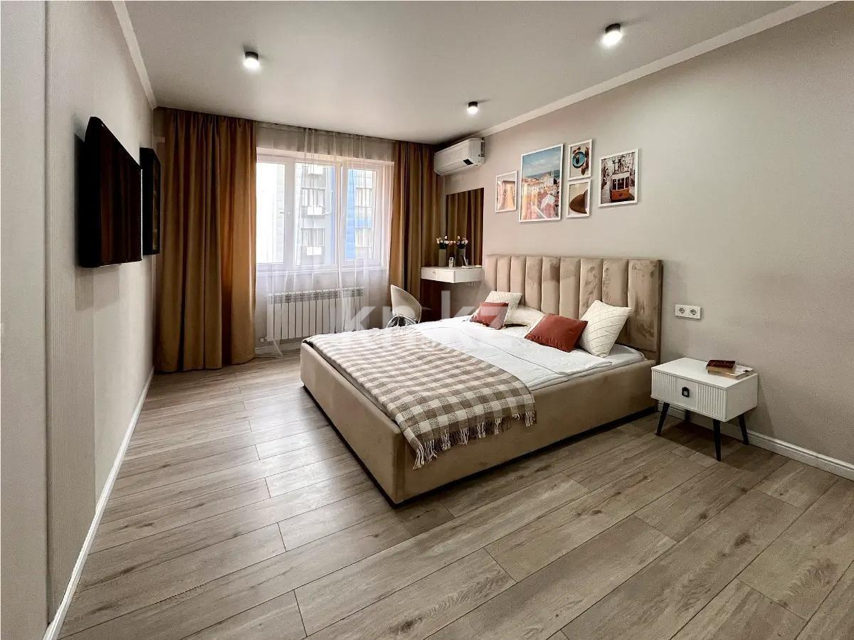 Продажа 2-комнатной квартиры, 49 м² - Продажа квартир в Медеуском р-не Алматы - страница 2 фото 1 из 3