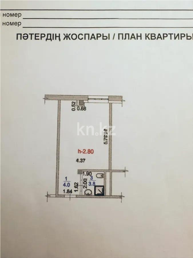 Продажа 1-комнатной квартиры, 33.5 м², пр. Сейфуллина, дом  525 - Продажа квартир в Алматы без посредников фото 1 из 1